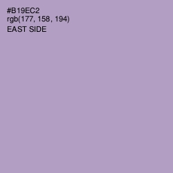 #B19EC2 - East Side Color Image